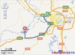 合肥到南宁汽车多少公里 合肥到南宁汽车多少公里