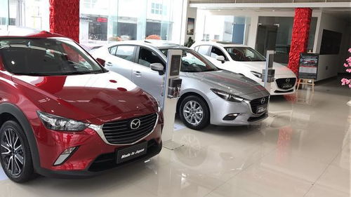 马自达汽车提成多少