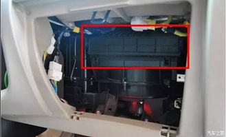 汽车空调总成换多少钱 汽车空调总成换多少钱