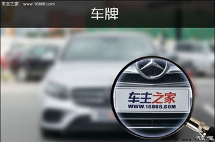 宁波汽车能扣多少分