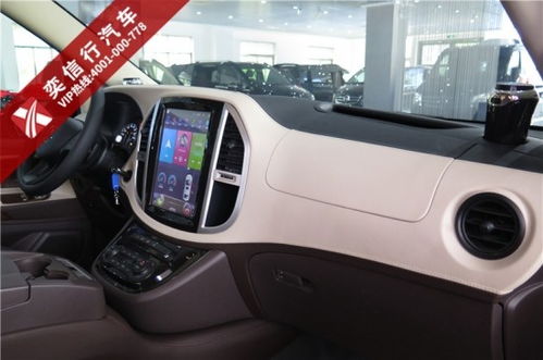 改装汽车中控多少钱