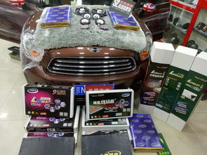 汽车音响师赚多少 汽车音响师赚多少