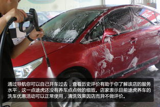 经典汽车洗车多少钱 经典汽车洗车多少钱