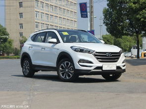 现代汽车多少价位的