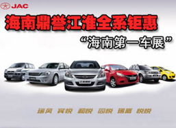 江淮汽车能涨到多少