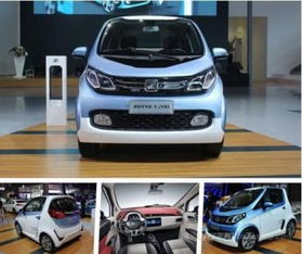 众泰新能源汽车e200多少钱