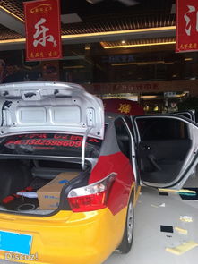 梅州汽车改装费用多少