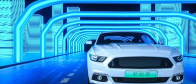 汽车多少转才能充满电 汽车多少转才能充满电