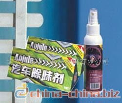 吉林汽车除味剂多少钱 吉林汽车除味剂多少钱