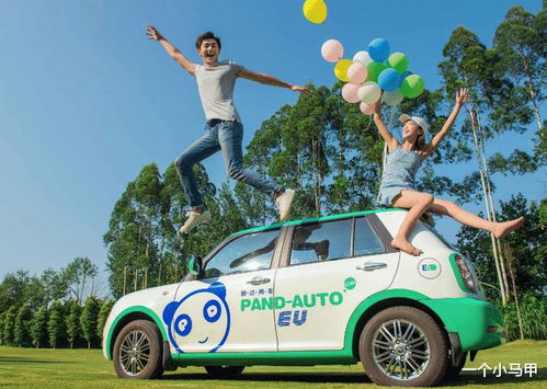 一辆汽车大约多少千克 一辆汽车大约多少千克