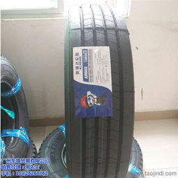 杭州汽车补胎多少钱