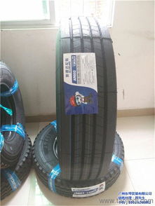 杭州汽车补胎多少钱