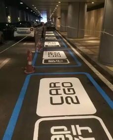 深圳摩拜汽车押金多少 深圳摩拜汽车押金多少