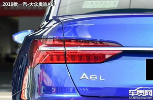 汽车品牌尾灯价格多少 汽车品牌尾灯价格多少