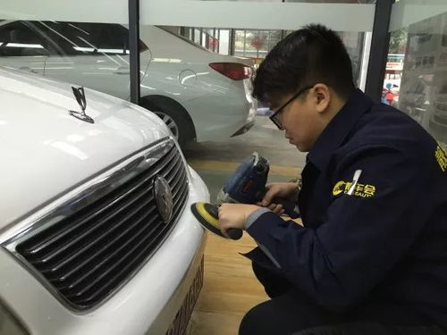 汽车装饰学校收费多少