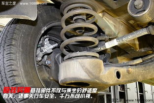 汽车后桥温度一般多少