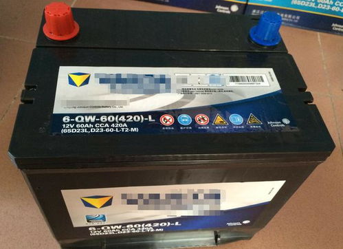 汽车启动电流有多少安