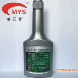 汽车清洗剂多少钱一瓶 汽车清洗剂多少钱一瓶