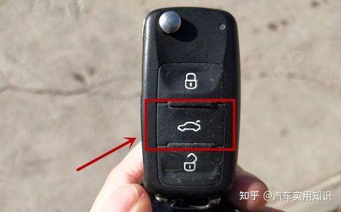 汽车遥控钥匙多少米感应 汽车遥控钥匙多少米感应