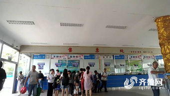 莱芜汽车站多少公里路 莱芜汽车站多少公里路