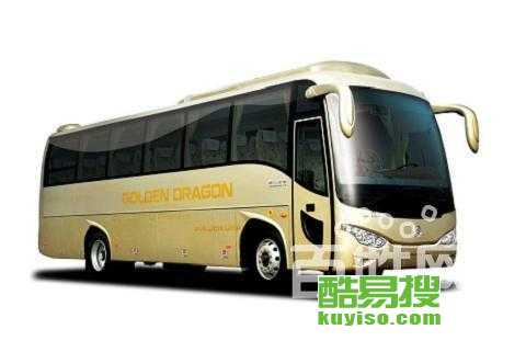 成都到昆明汽车多少钱