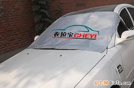 汽车备胎检修多少钱