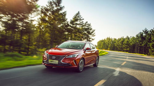 长安汽车方向机多少钱