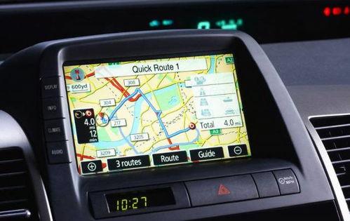 汽车装导航要多少钱 汽车装导航要多少钱