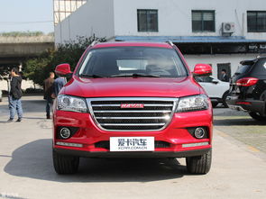 山东菏泽哈佛汽车多少钱