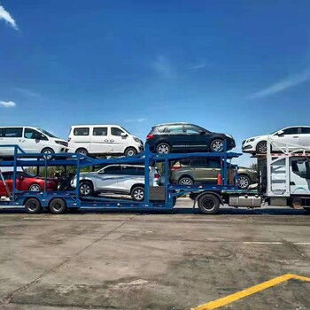 伊宁小汽车托运多少钱 伊宁小汽车托运多少钱