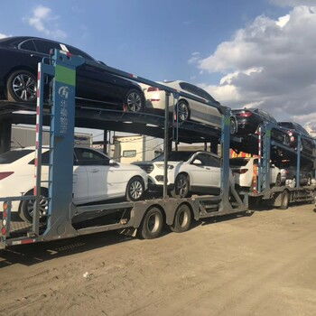 伊宁小汽车托运多少钱 伊宁小汽车托运多少钱