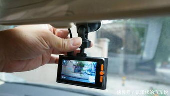 汽车行车记录仪多少钱