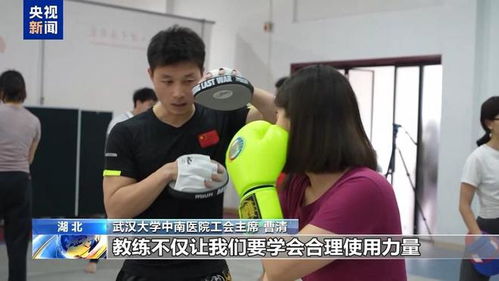 减重医生42天减48斤