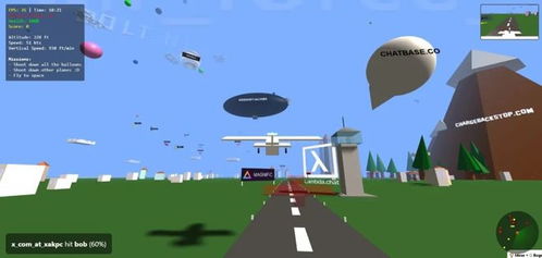 9天赚12万 小白\跑步入场小游戏