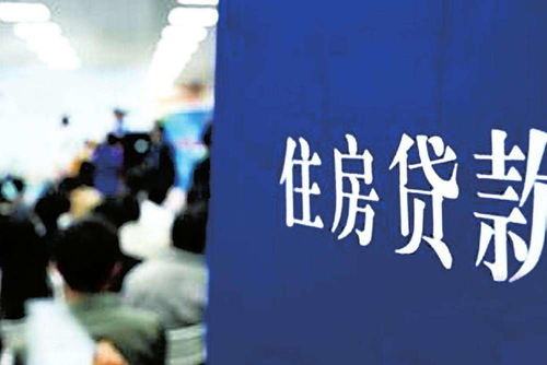钱存越久越亏可能正在成为现实
