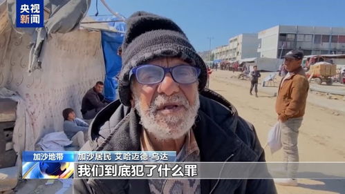 5万人丧生 美国\调停\被斥帮凶