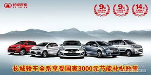 美国汽车能带多少香烟 美国汽车能带多少香烟