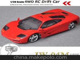 普通的遥控汽车多少钱 普通的遥控汽车多少钱