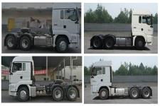 汽车牵引多少钱