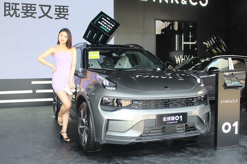 夏天汽车补贴多少