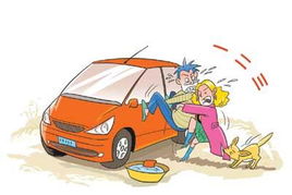 个汽车剥落有多少 个汽车剥落有多少