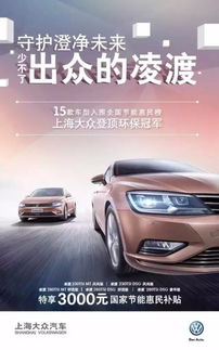 郑州汽车之家工资多少啊