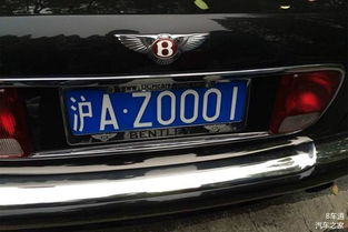 新汽车上牌照多少钱