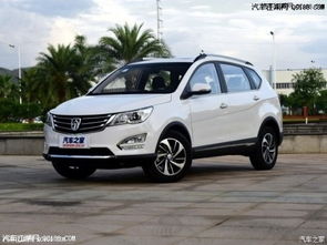 汽车宝骏560多少钱 汽车宝骏560多少钱