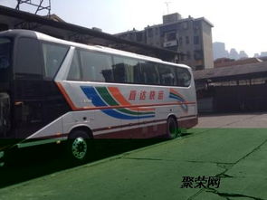 温州到仙桃汽车多少钱