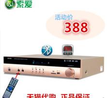 博士汽车功放多少欧 博士汽车功放多少欧