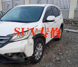 槐荫区汽车专修多少钱