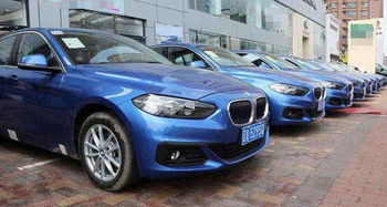 北京有多少辆宝马汽车