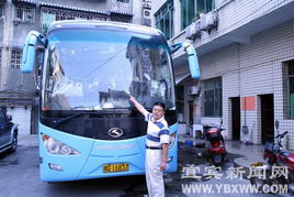 兴文至珙县汽车多少钱