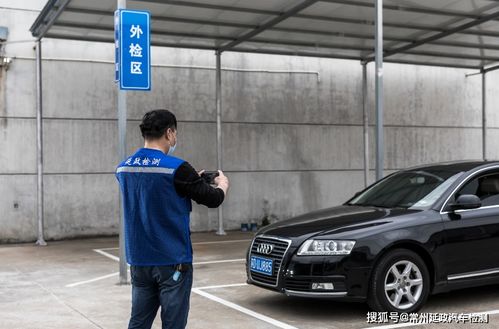 常州汽车年审多少钱